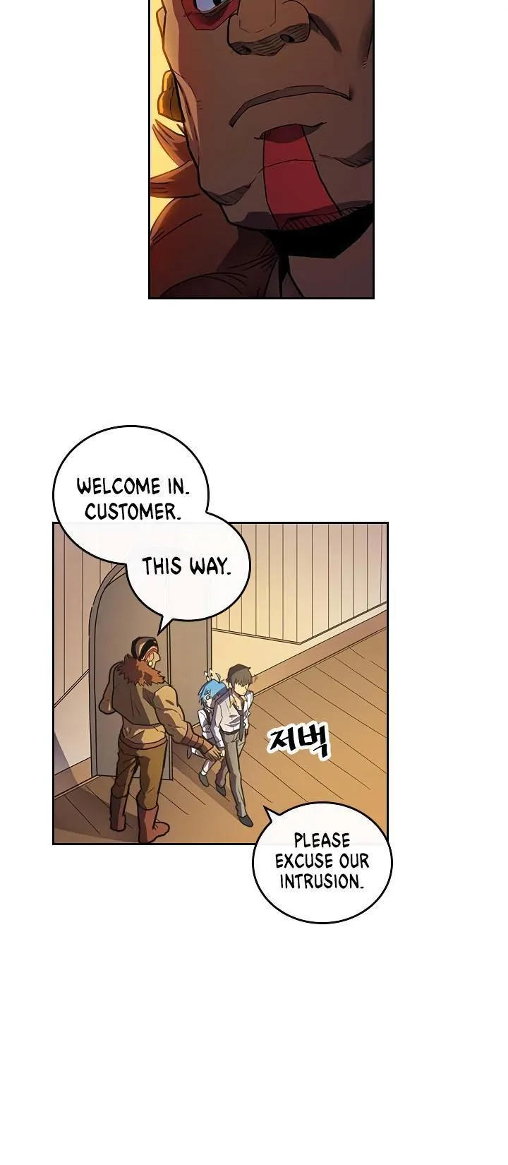 Chapter 18, page 12