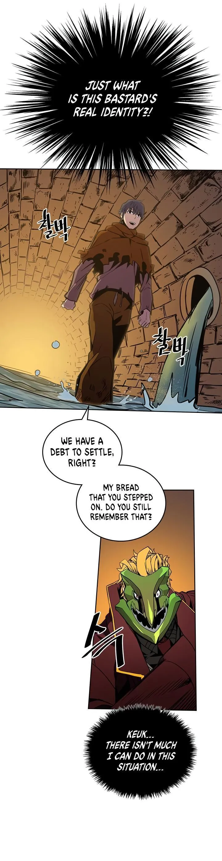 Chapter 43, page 8