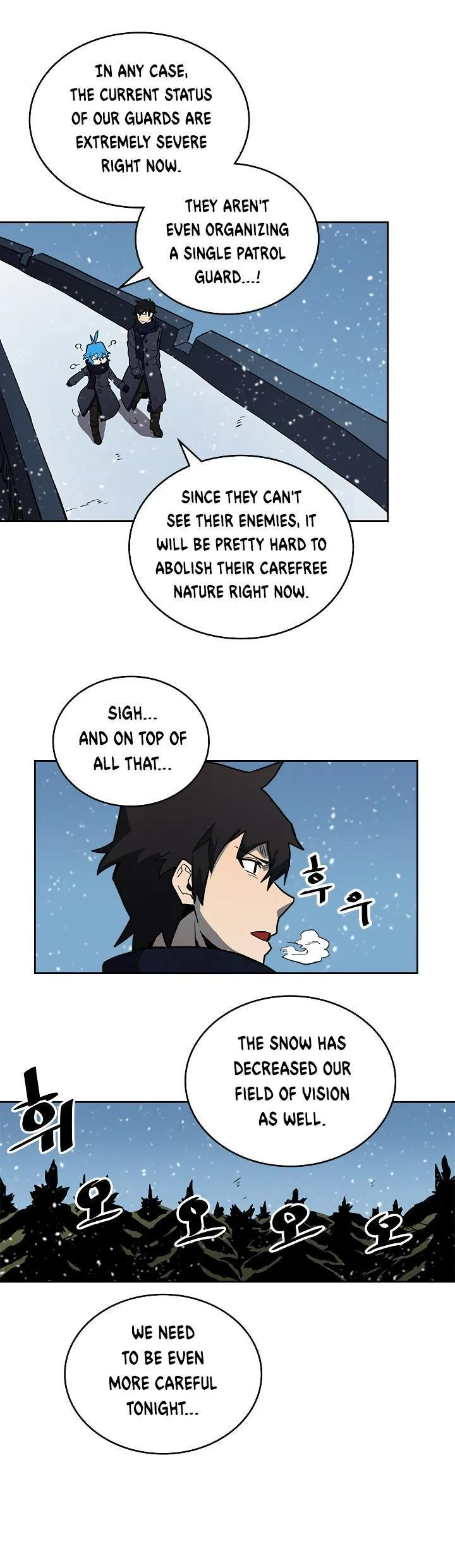 Chapter 56, page 17