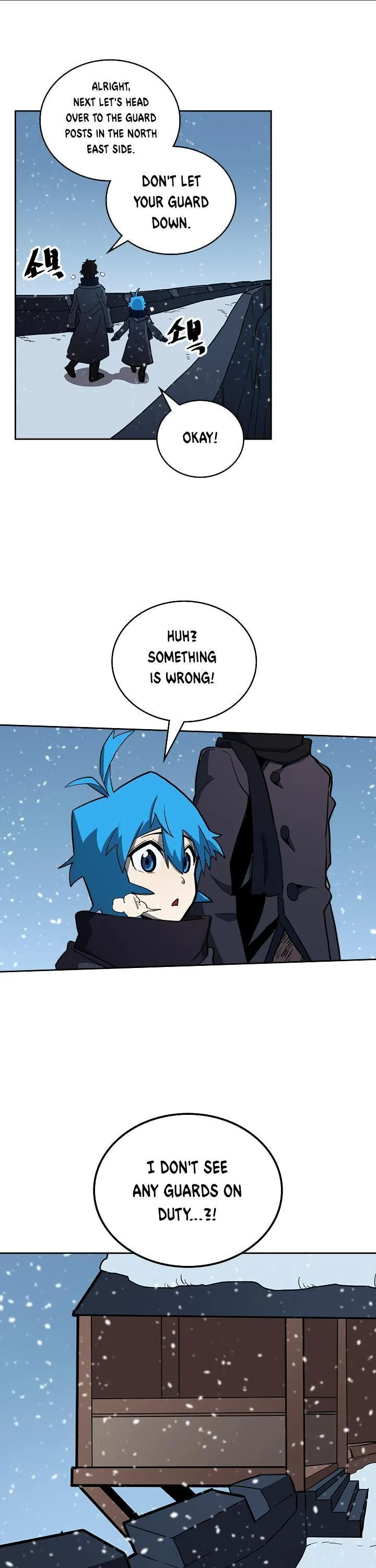 Chapter 56, page 19