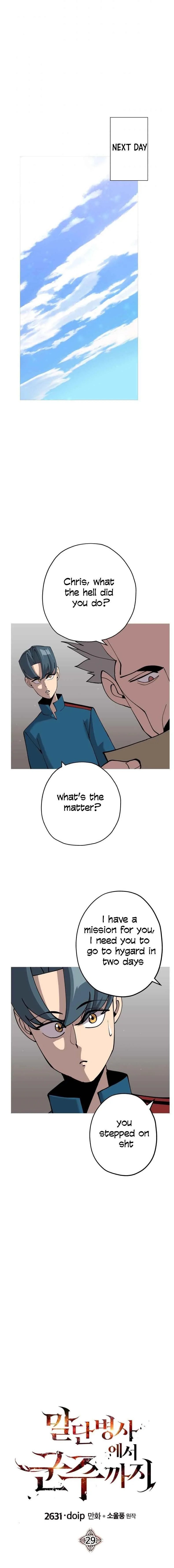 Chapter 29, page 6