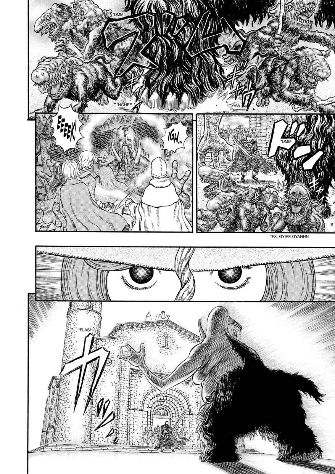 Chapter 210, page 16