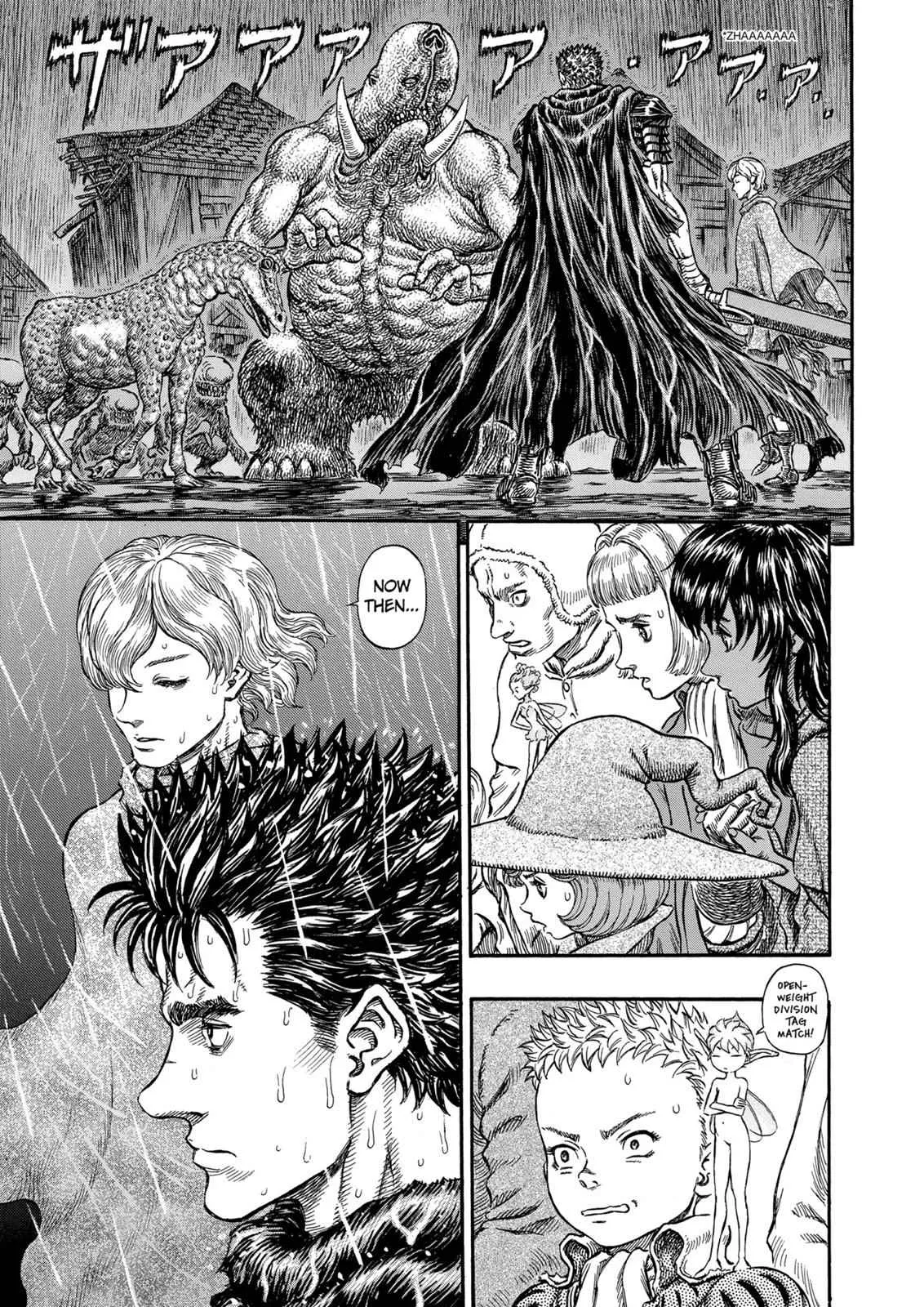 Chapter 212, page 2