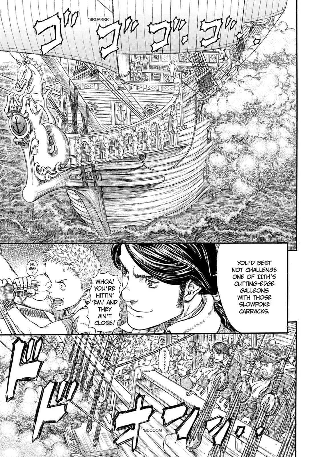 Chapter 289, page 2