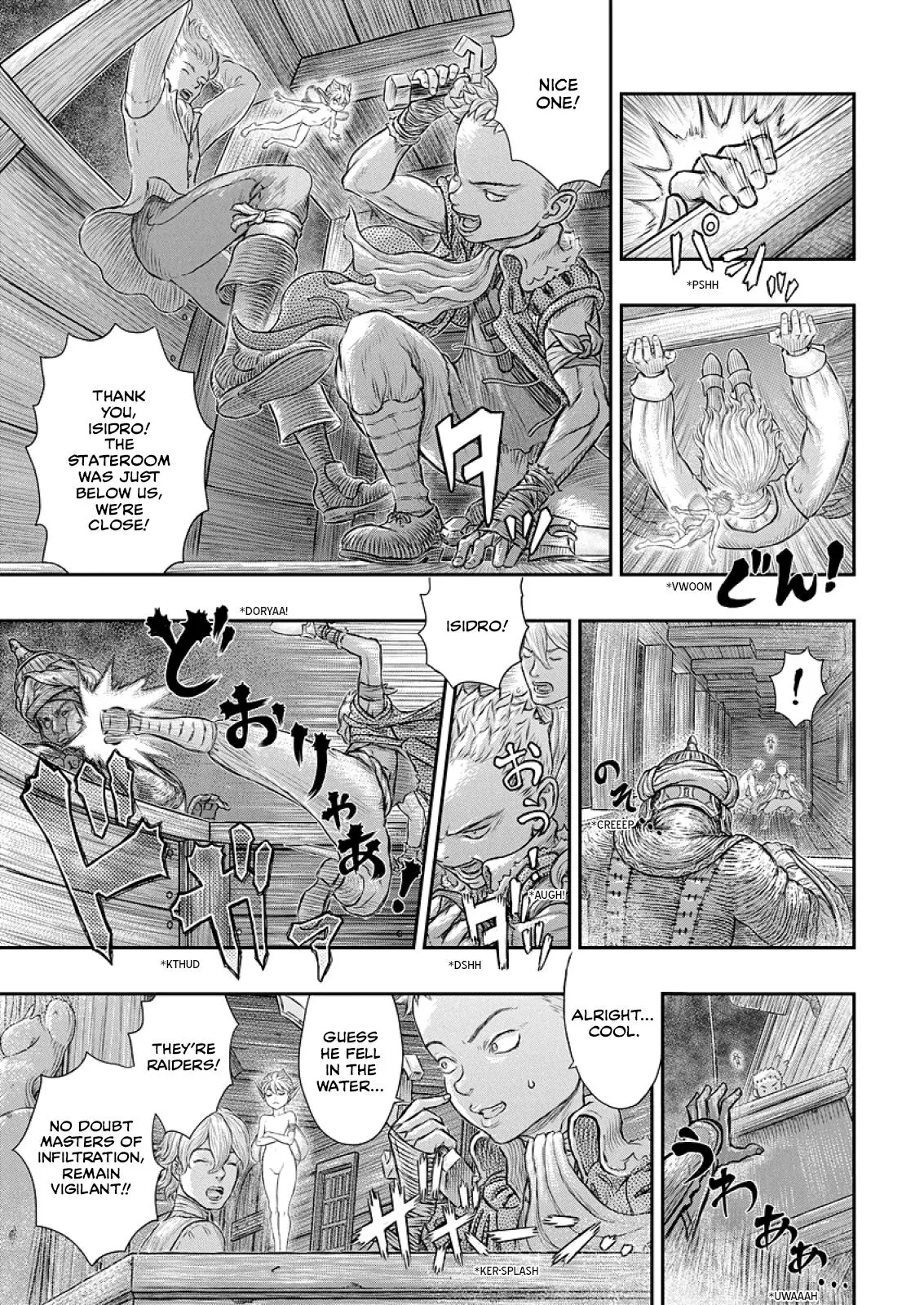 Chapter 374, page 8