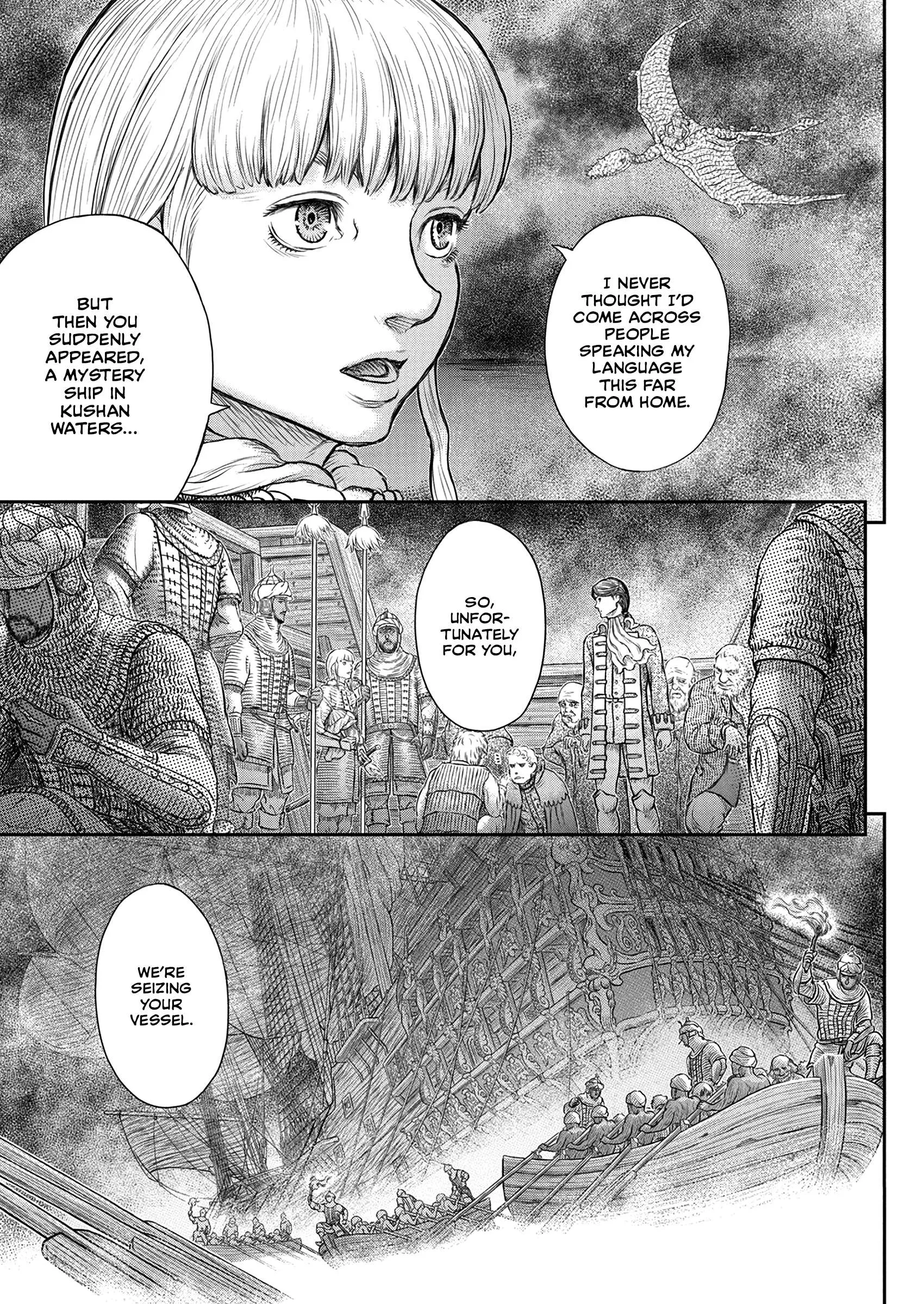 Chapter 375, page 18