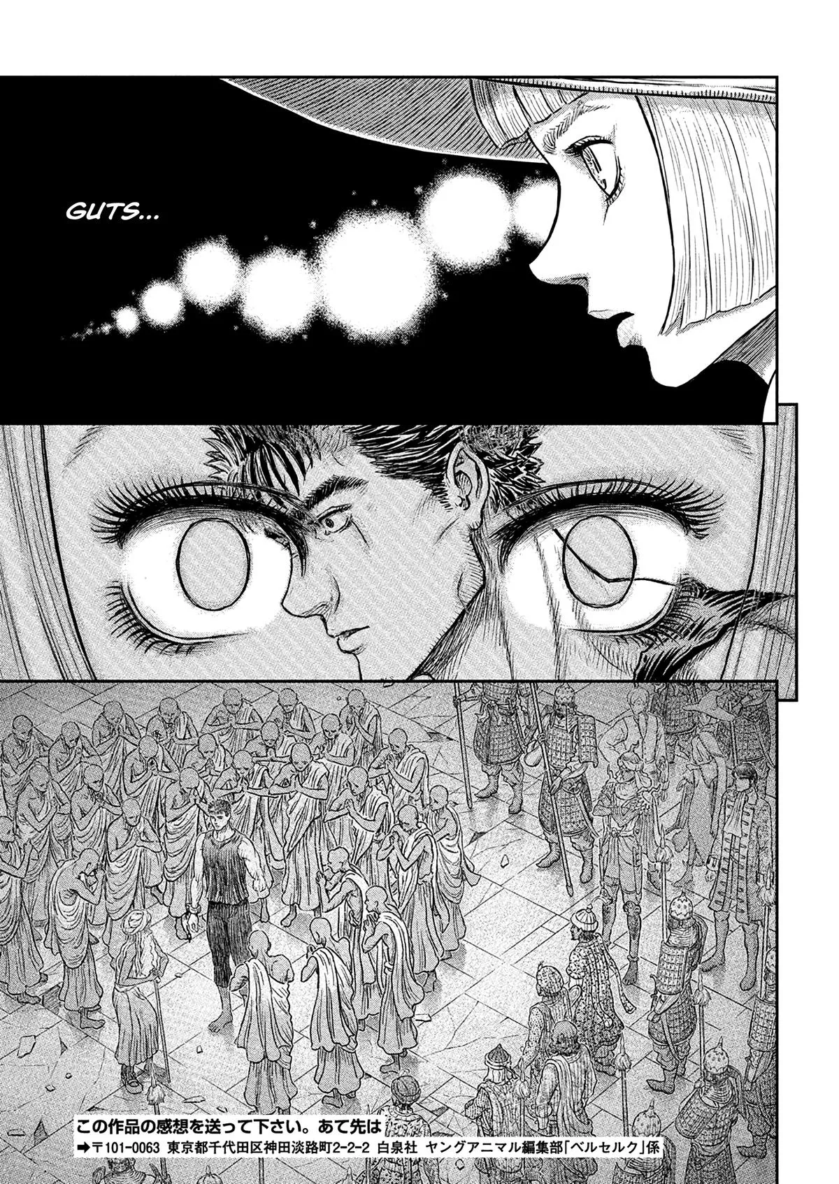 Chapter 381, page 10