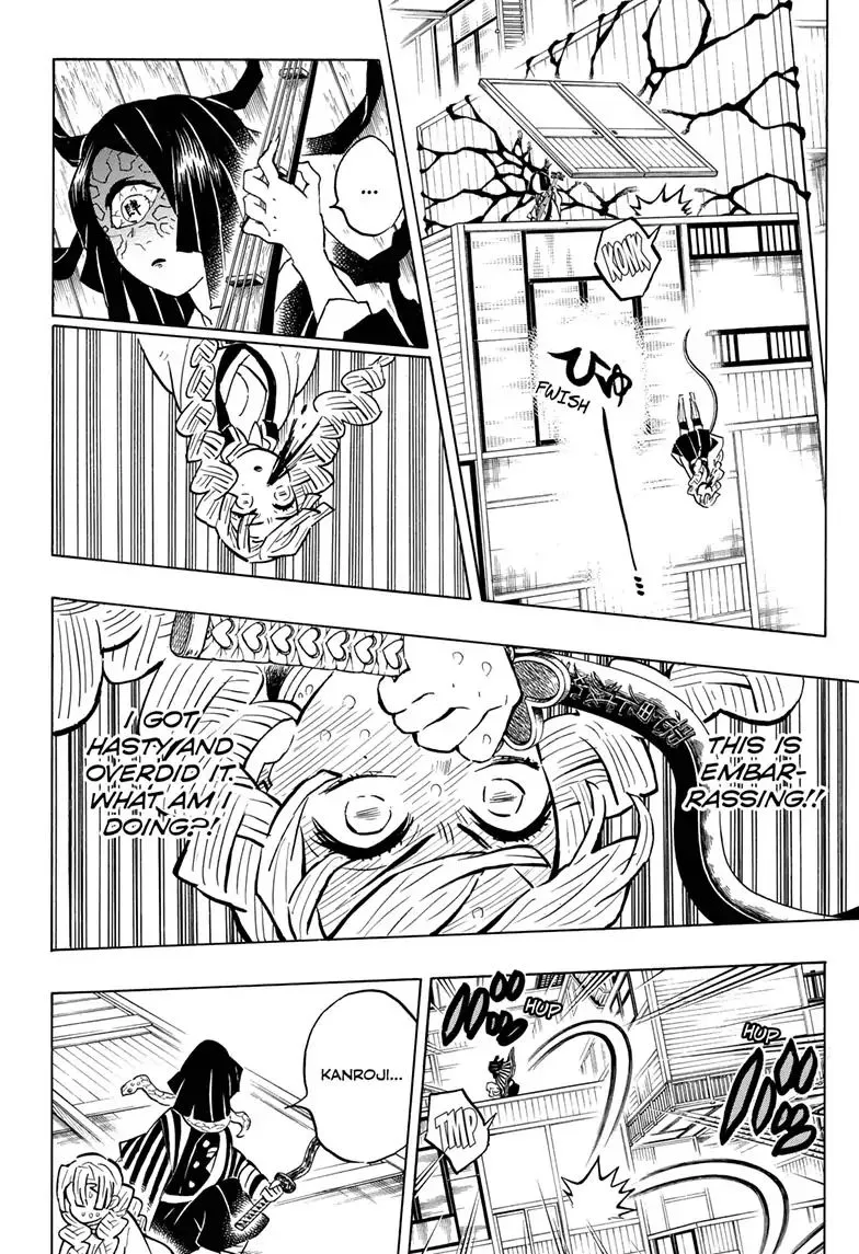 Chapter 164, page 7
