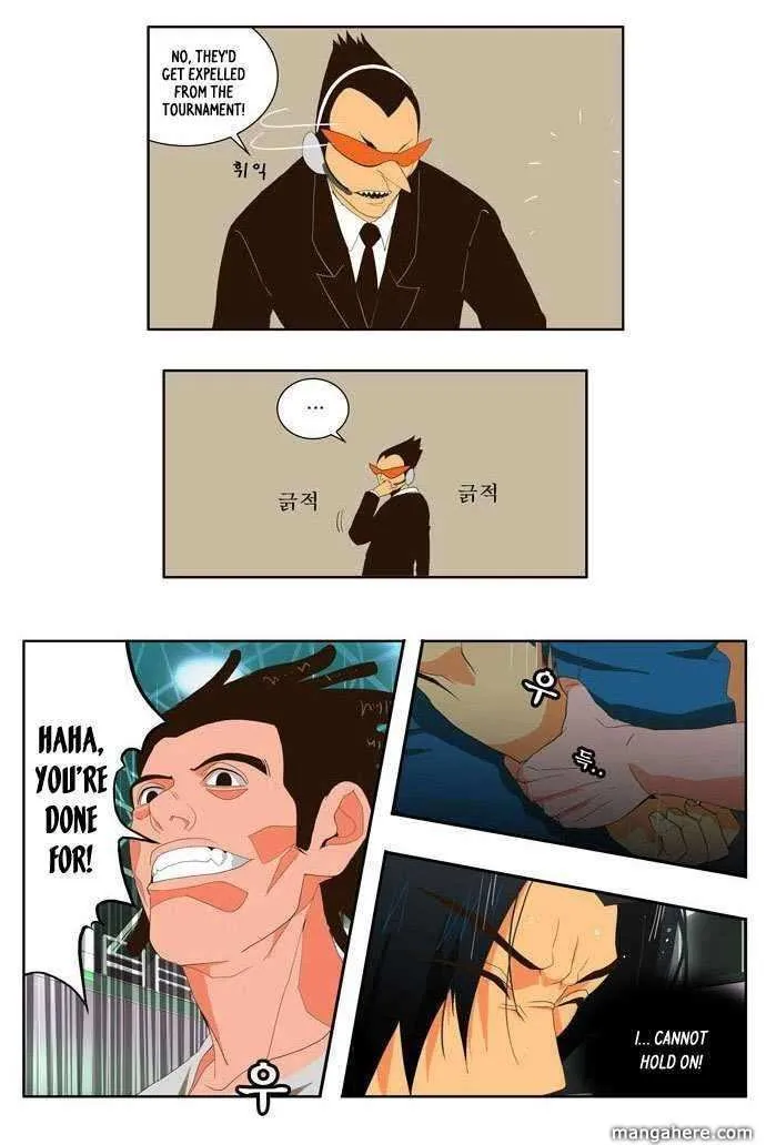 Chapter 11, page 26