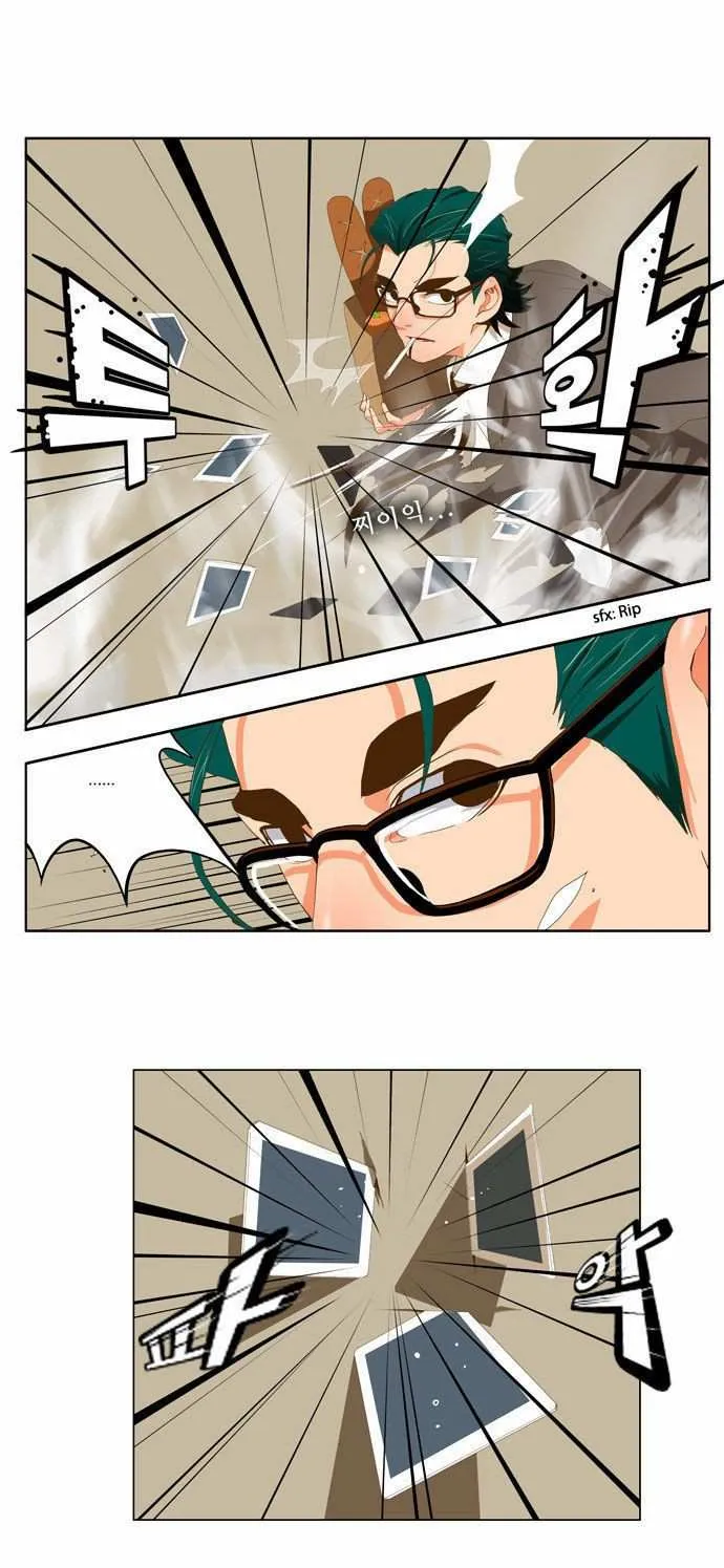 Chapter 45, page 25