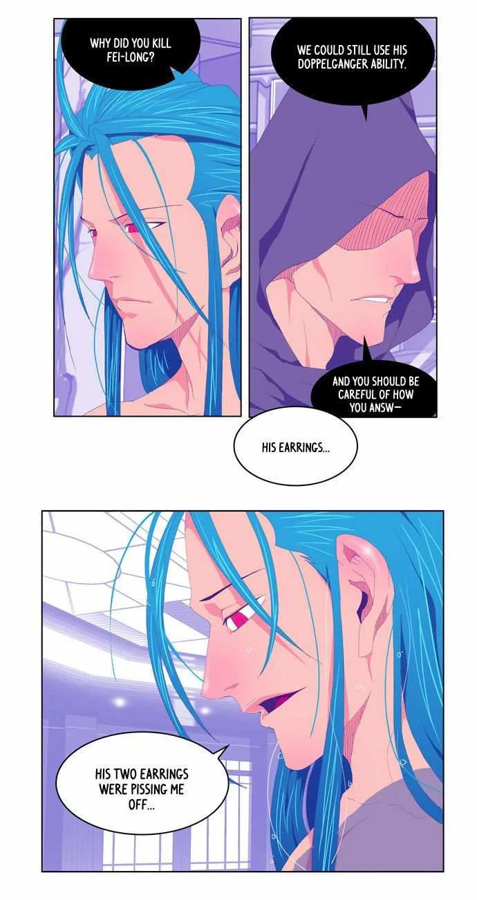 Chapter 72, page 6