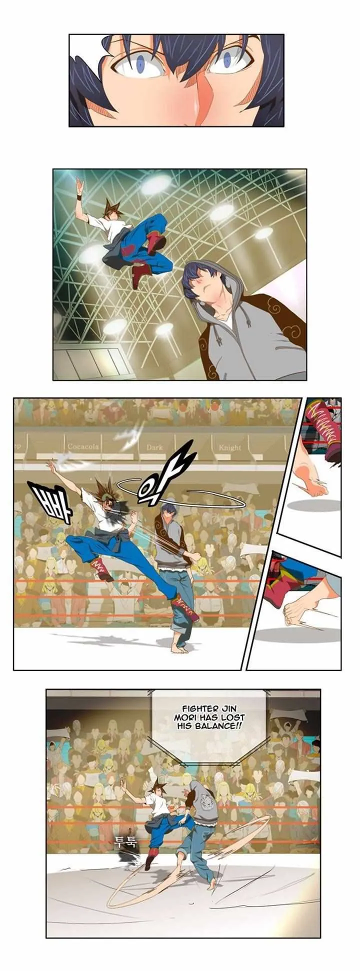 Chapter 82, page 4
