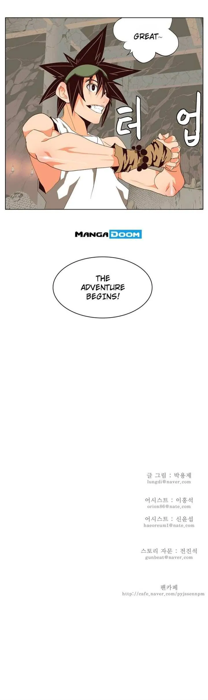 Chapter 124, page 24