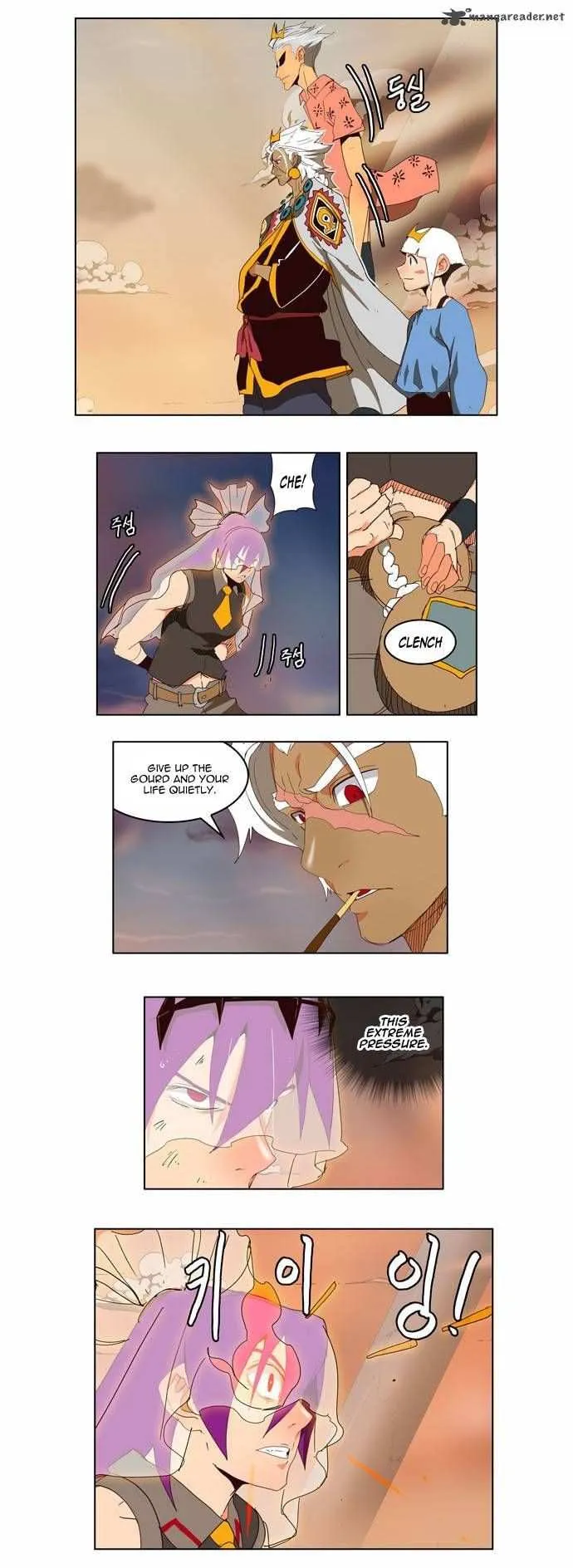 Chapter 150, page 2