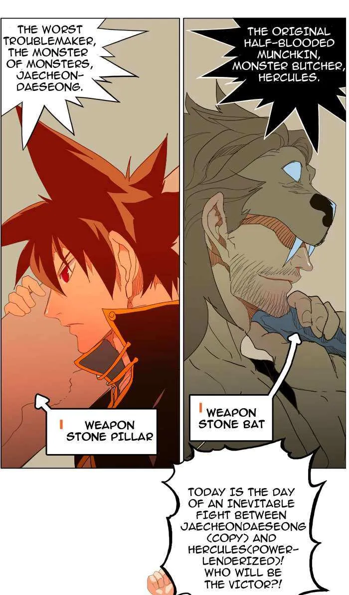 Chapter 226, page 7