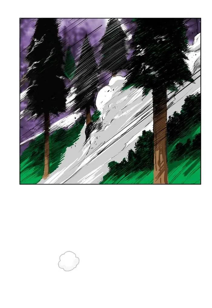 Chapter 270, page 14