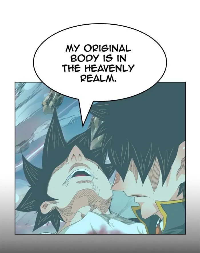 Chapter 285, page 74