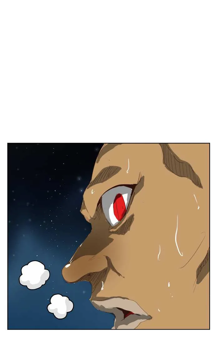 Chapter 287, page 1