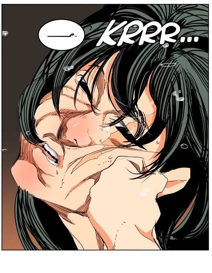 Chapter 329, page 7