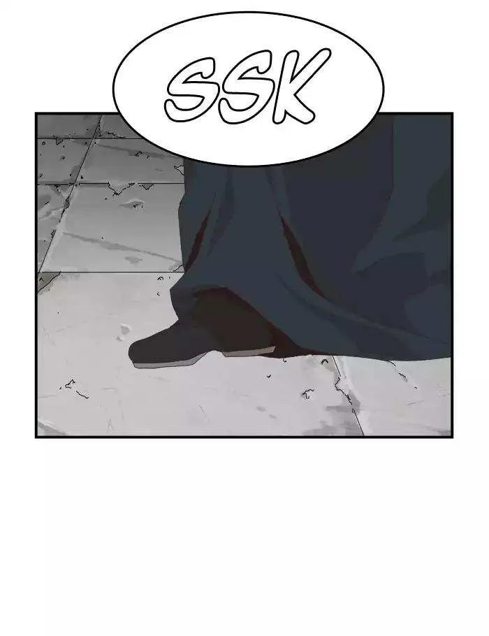Chapter 367, page 72