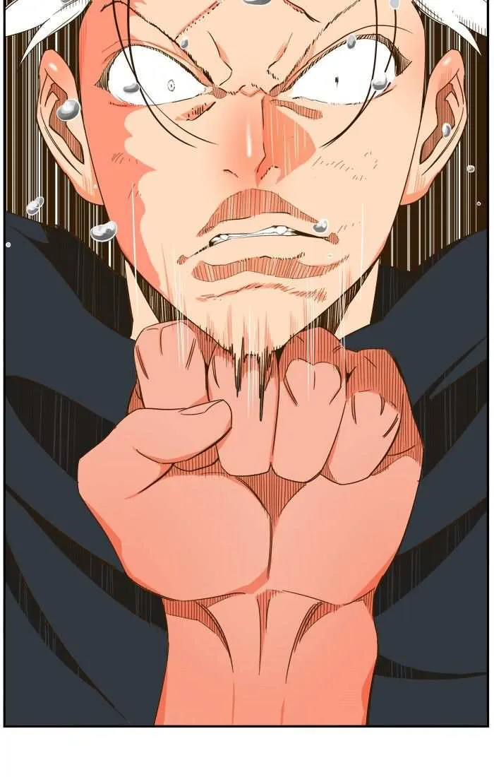 Chapter 421, page 117
