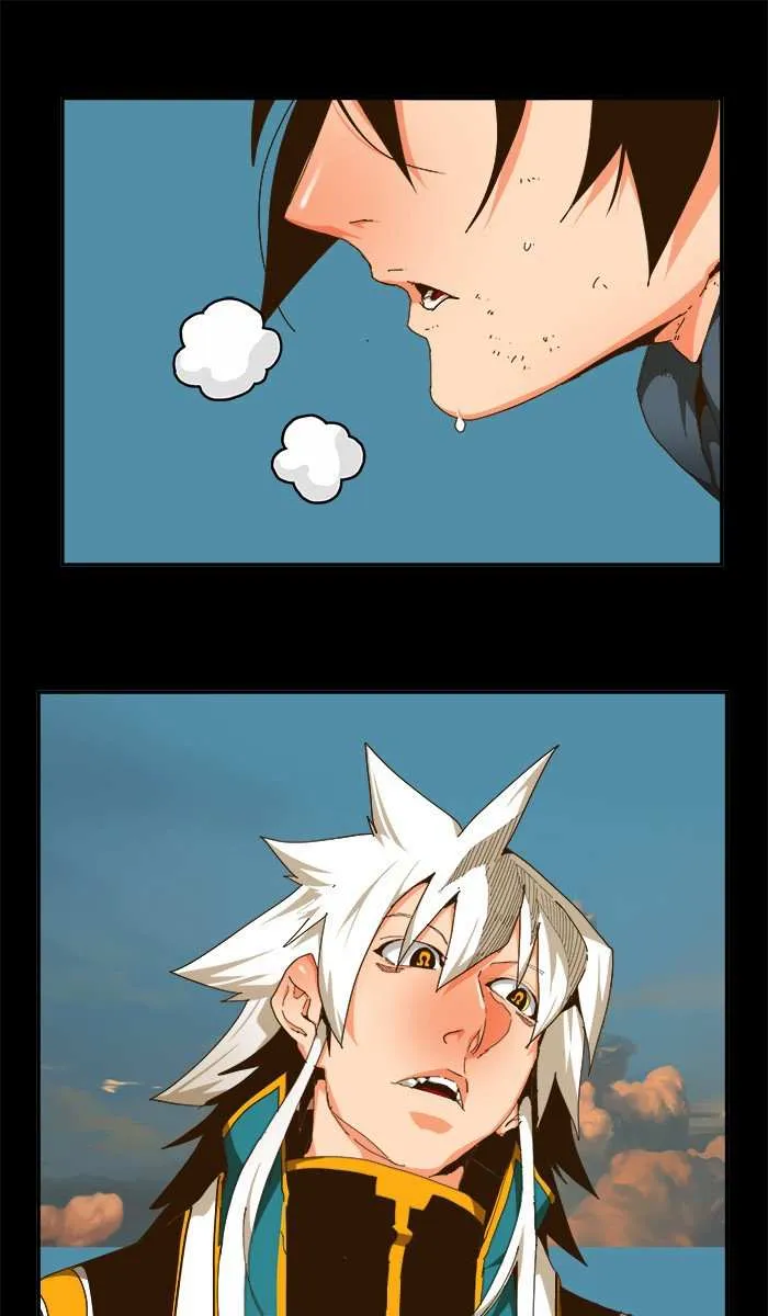 Chapter 447, page 1
