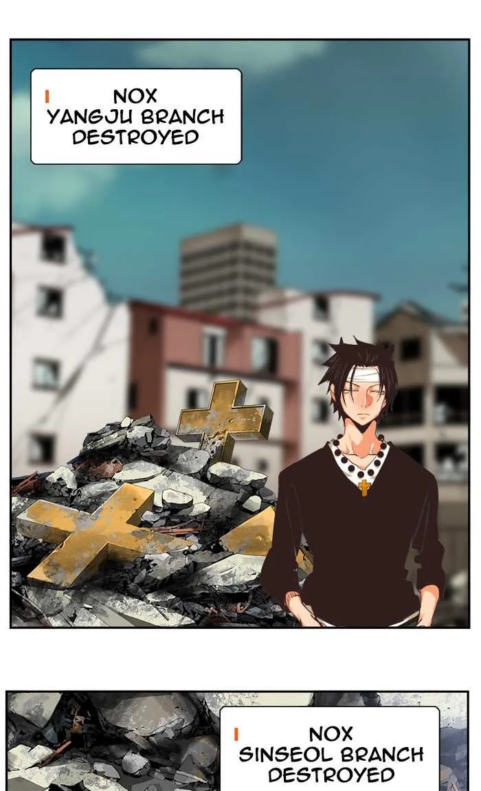 Chapter 473, page 12