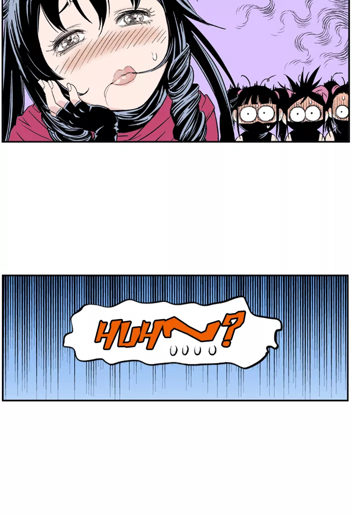 Chapter 3, page 69