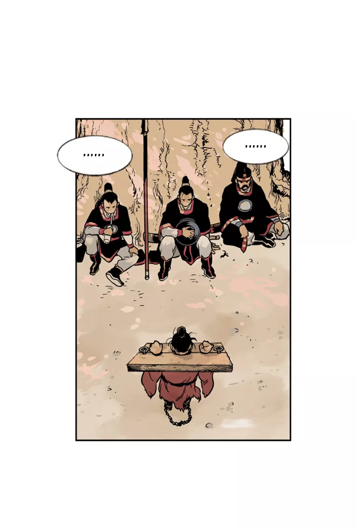 Chapter 4, page 20