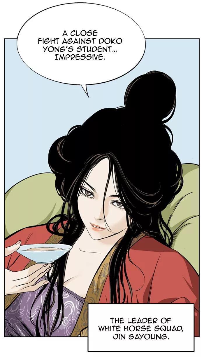 Chapter 19, page 63