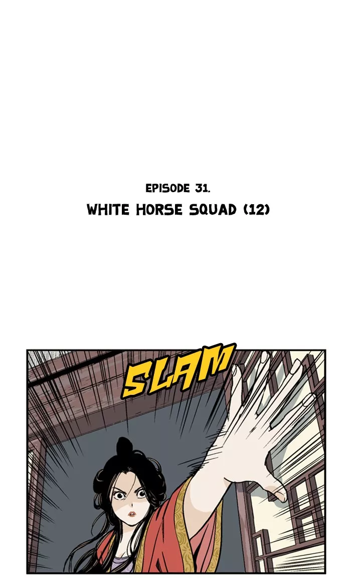 Chapter 31, page 2
