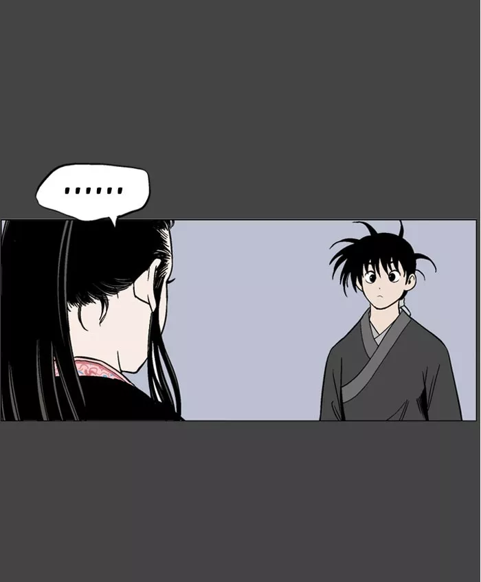 Chapter 34, page 75