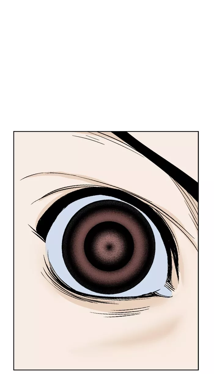 Chapter 47, page 5