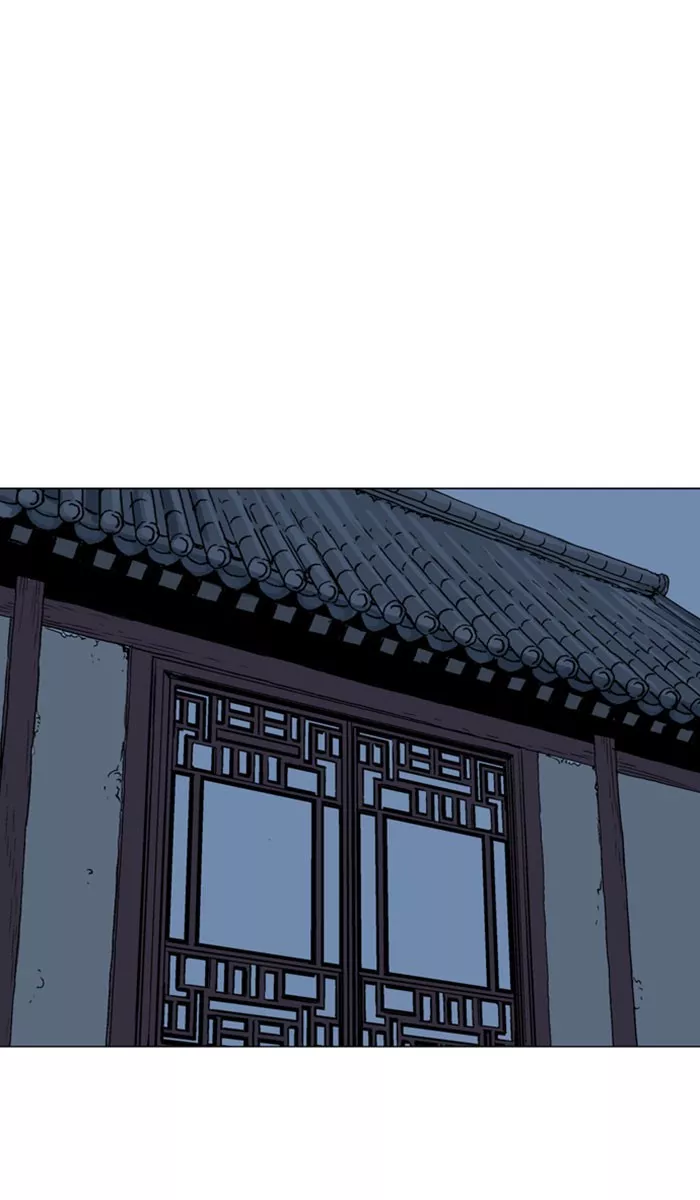 Chapter 123, page 44