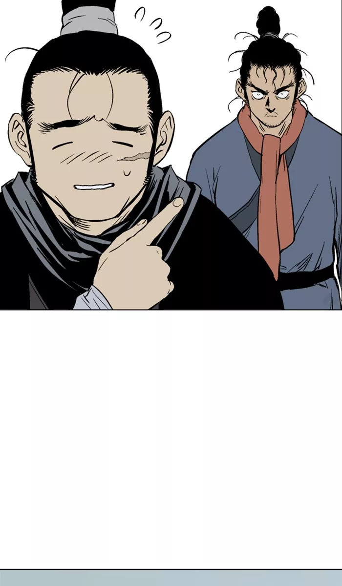Chapter 156, page 24