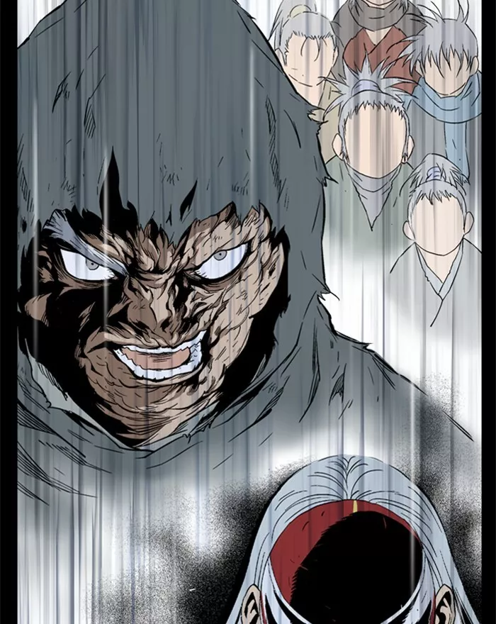 Chapter 201, page 77