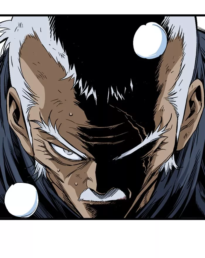 Chapter 204, page 96