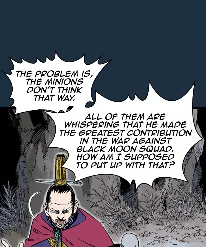 Chapter 208, page 20