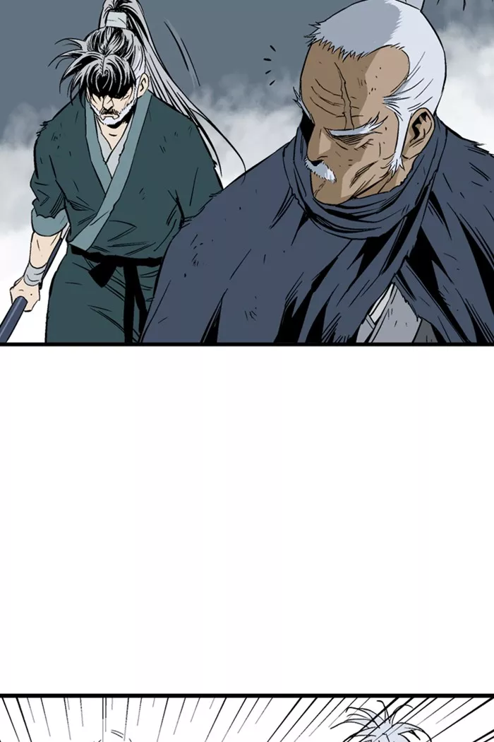 Chapter 210, page 99