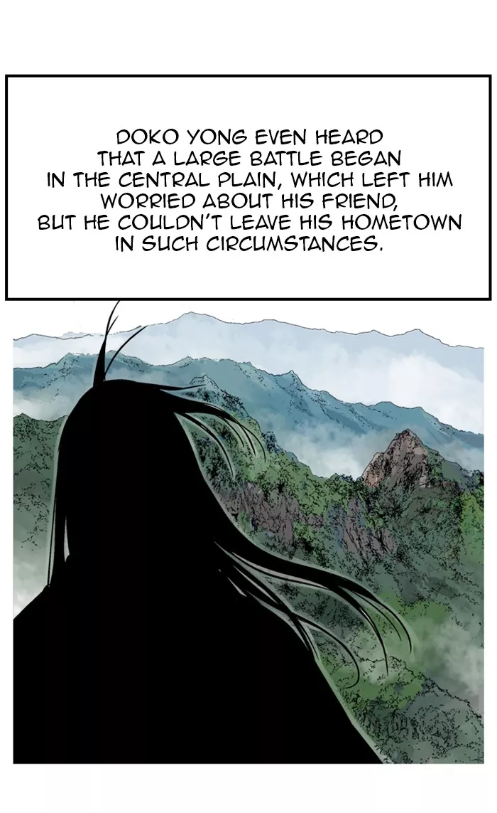 Chapter 228, page 11