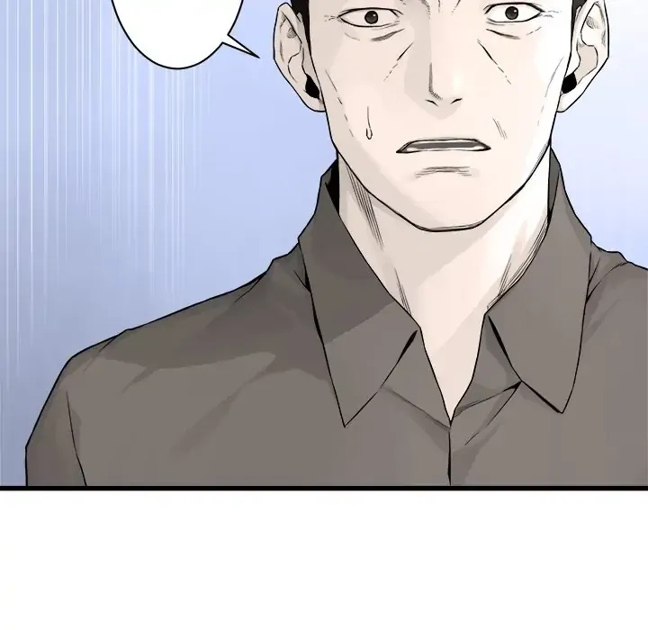 Chapter 47, page 6