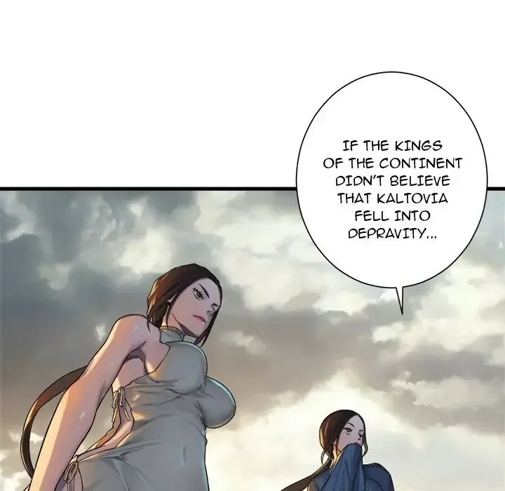 Chapter 75, page 12