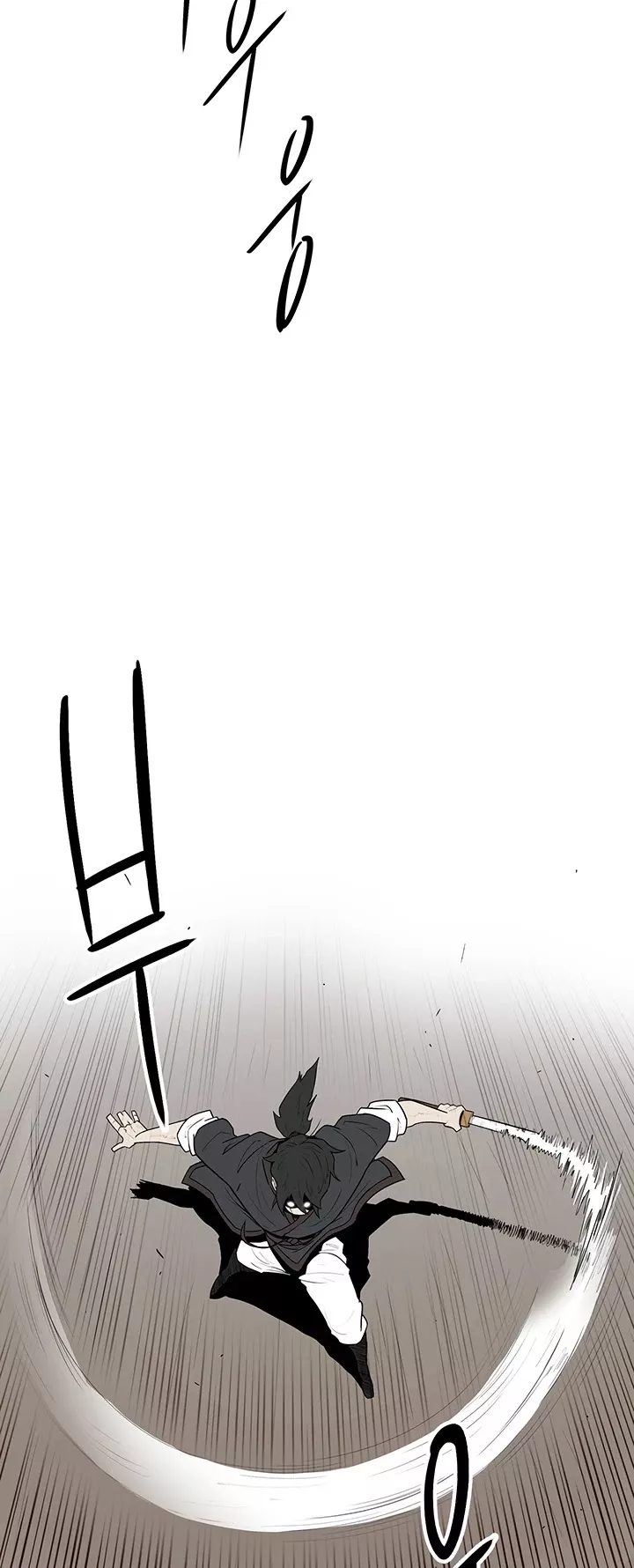Chapter 5, page 23