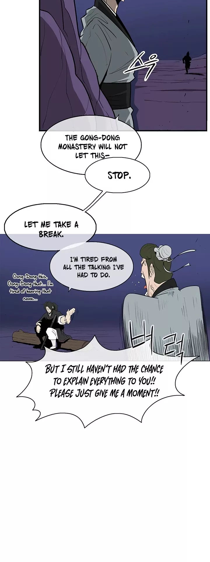 Chapter 22, page 55