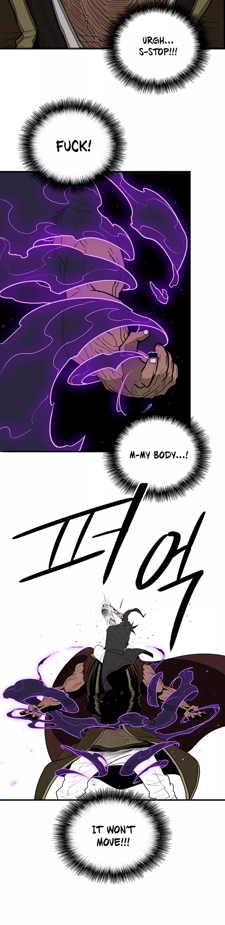 Chapter 68, page 11