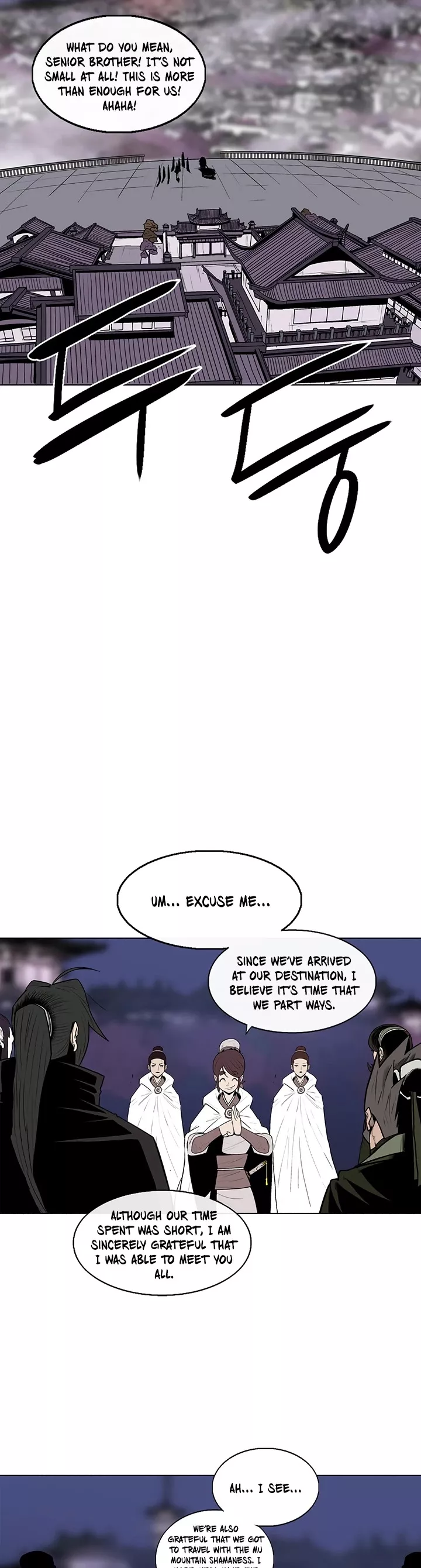 Chapter 86, page 6