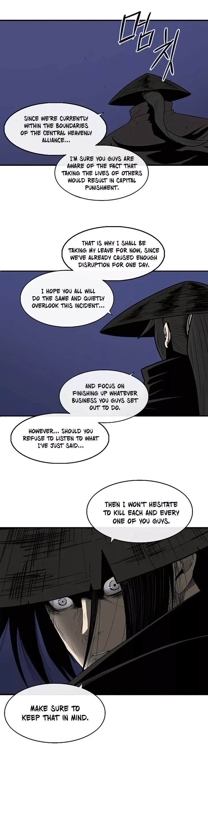 Chapter 88, page 14