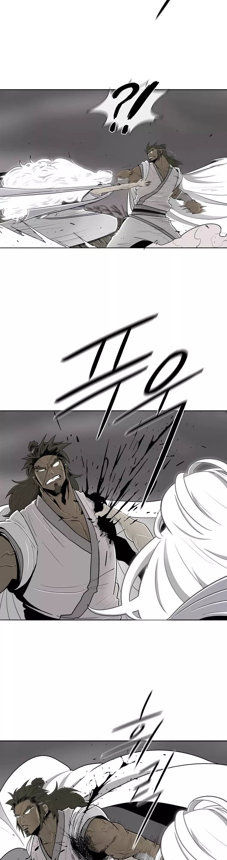 Chapter 112, page 33