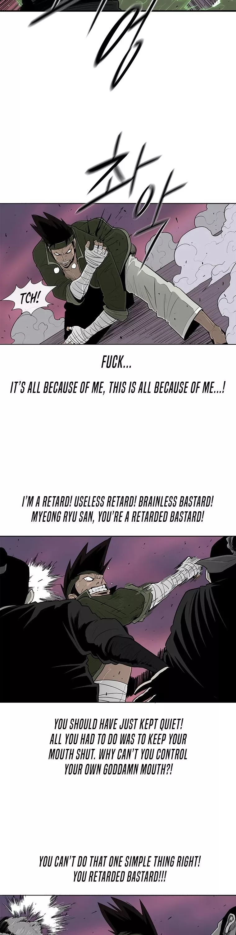 Chapter 120, page 12