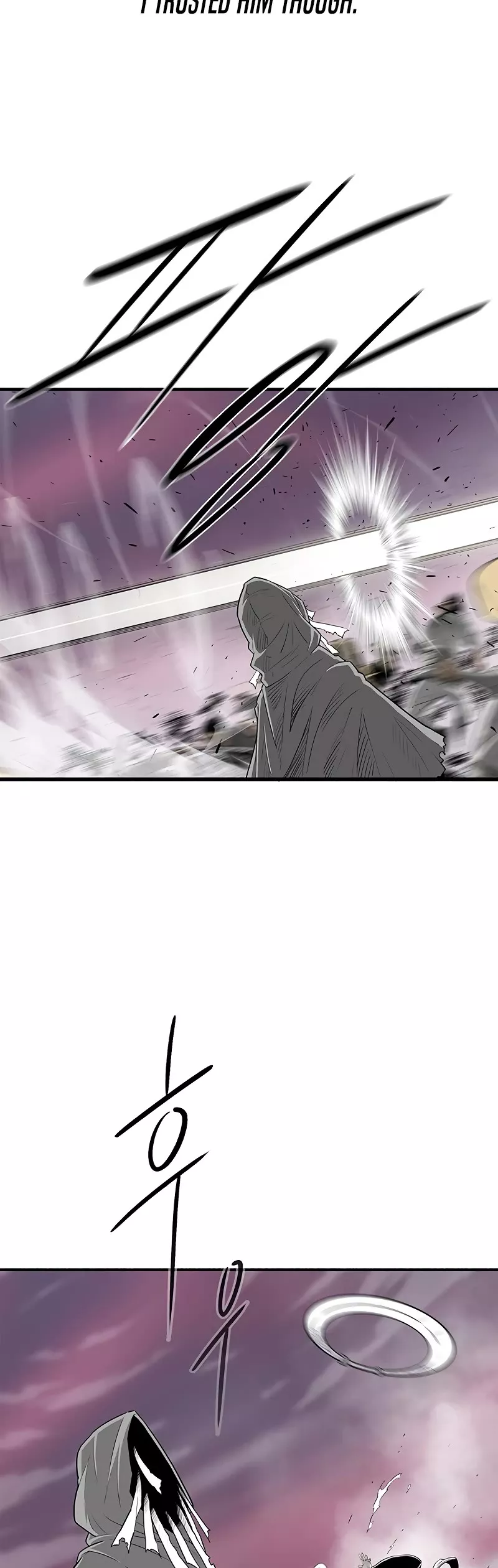 Chapter 175, page 4